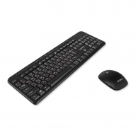 Tastatura + mouse fara fir Sven KB-C3200W thumbnav 2